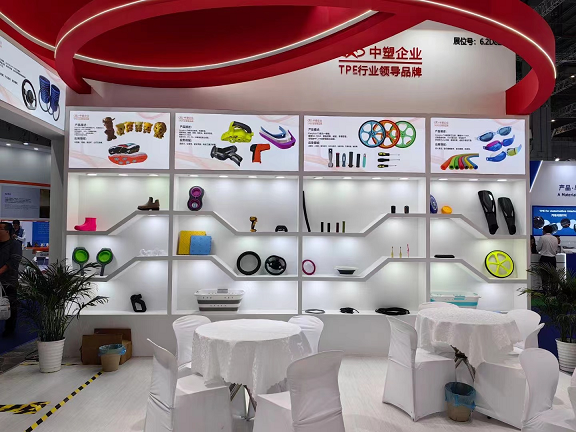 CHINAPLAS 2024國際橡塑展盛大開啓 中塑企業驚豔亮相